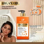 Argan oil+Vitamin E Body Lotion - Image 2