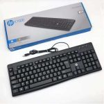 HP wired Keyboard K1600