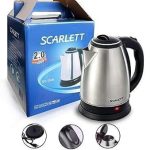 KIRLIGA KORONTADA KU SHAQEYA EE SHAAHA