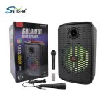 Samecad Base Leh - Image 3