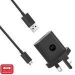 Charger MICRO KMD 10W