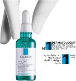 La Roche-Posay Effaclar Acne Serum with Salicylic Acid and Niacinamide for Oily and Acne Prone Skin 30ml - Image 3