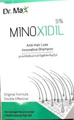Minoxidil 5% Anti-Hair Loss Innovative Shampoo - Image 2