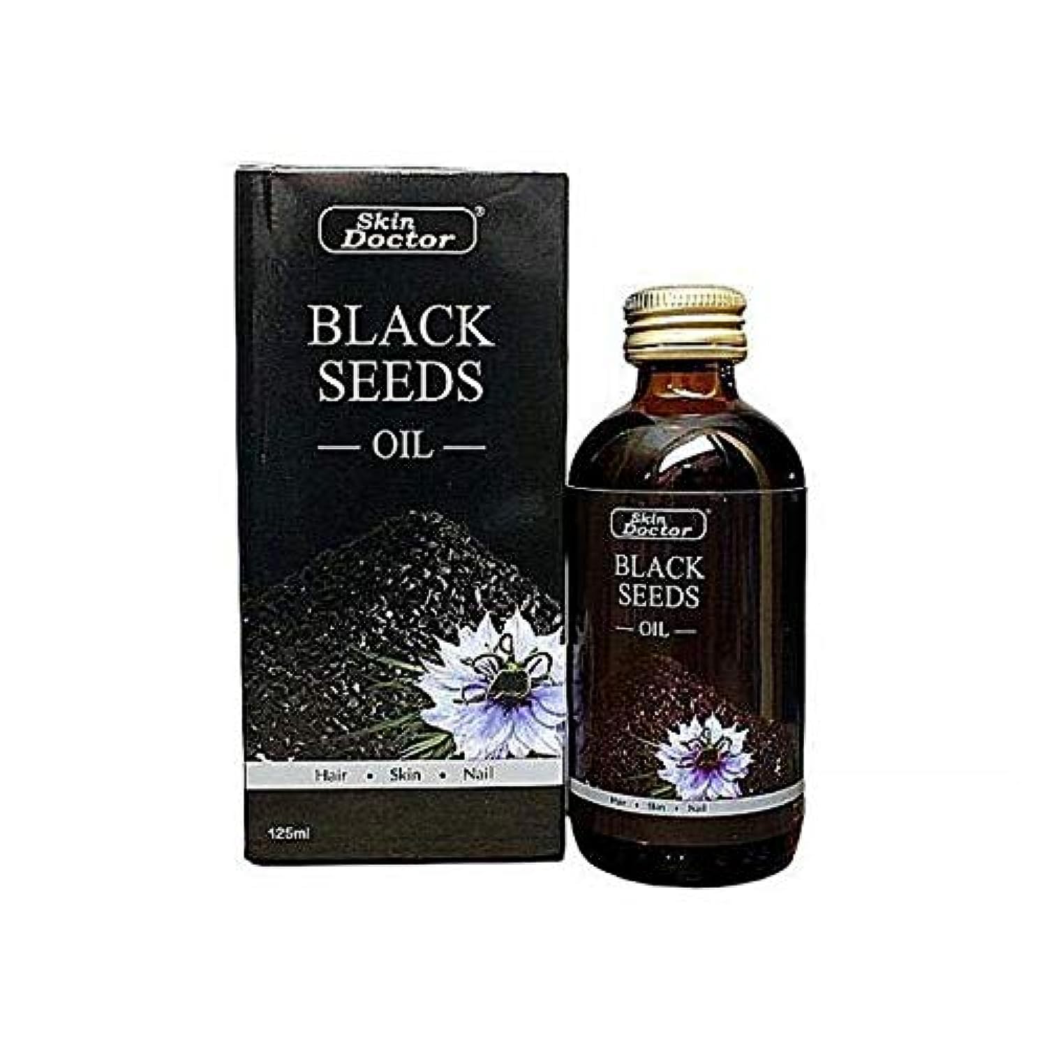 71U-BrchUhL Skin Doctor Black Seed Oil - 125ml - Image 1