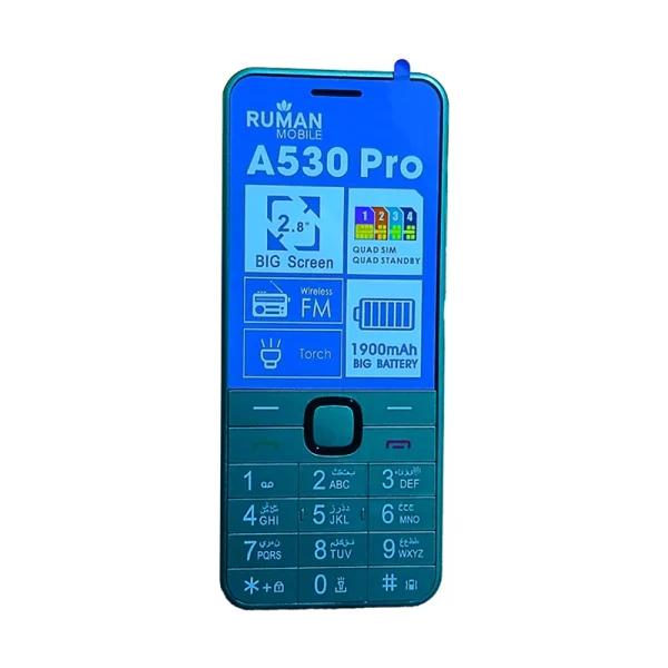 Ruman A530 Pro