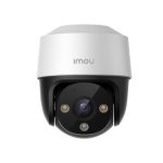 Camera IMOU 1080P P&T OUTDOOR