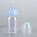 2-Pack 125ml Wide Neck Baby Bottles - Silicone Nipple & PP Unbreakable Easy Clean
