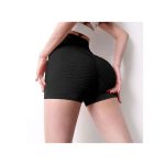 2 Pack Women's Yoga Pants Sports Shorts High Waist Tummy Lifting