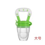 24 7 FASHION Generic Baby Fruit Feeder With Teether - Green
