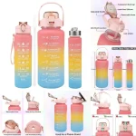 CAAGA BIYAHA GYMKA ZL