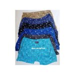 3Pcs Soft Cotton Brief Men's Boxers – Waist 29-35inc