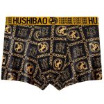 4 pcs/Set Men's Luxury Trendy Boxer Briefs - High Stretch Knit Polyester Fabric, Black/Gold Opulent Print, Breathable, Antibacterial & No - Trace Waistband