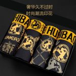 4 pcs/Set Men's Luxury Trendy Boxer Briefs - High Stretch Knit Polyester Fabric, Black/Gold Opulent Print, Breathable, Antibacterial & No - Trace Waistband