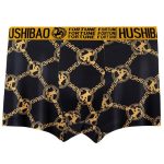 4 pcs/Set Men's Luxury Trendy Boxer Briefs - High Stretch Knit Polyester Fabric, Black/Gold Opulent Print, Breathable, Antibacterial & No - Trace Waistband