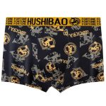 4 pcs/Set Men's Luxury Trendy Boxer Briefs - High Stretch Knit Polyester Fabric, Black/Gold Opulent Print, Breathable, Antibacterial & No - Trace Waistband