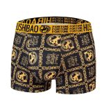 4 pcs/Set Men's Luxury Trendy Boxer Briefs - High Stretch Knit Polyester Fabric, Black/Gold Opulent Print, Breathable, Antibacterial & No - Trace Waistband