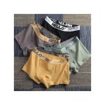 4PCS Men's Non-Marking Breathable Antibacterial Underwear, Cotton Boxer Shorts