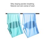 4pcs/Set Men's Ice Silk Underwear - Thin, Breathable, Smooth & Antibacterial Boxers - Multicolor (Summer/Sport/Everyday)