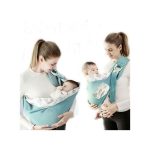 5 In 1 Pain-Free Baby Wrap Sling Carrier Baby Spine Protector/Nursing Cover