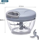 Qalabka Cuntada Lagu Yaryareyo