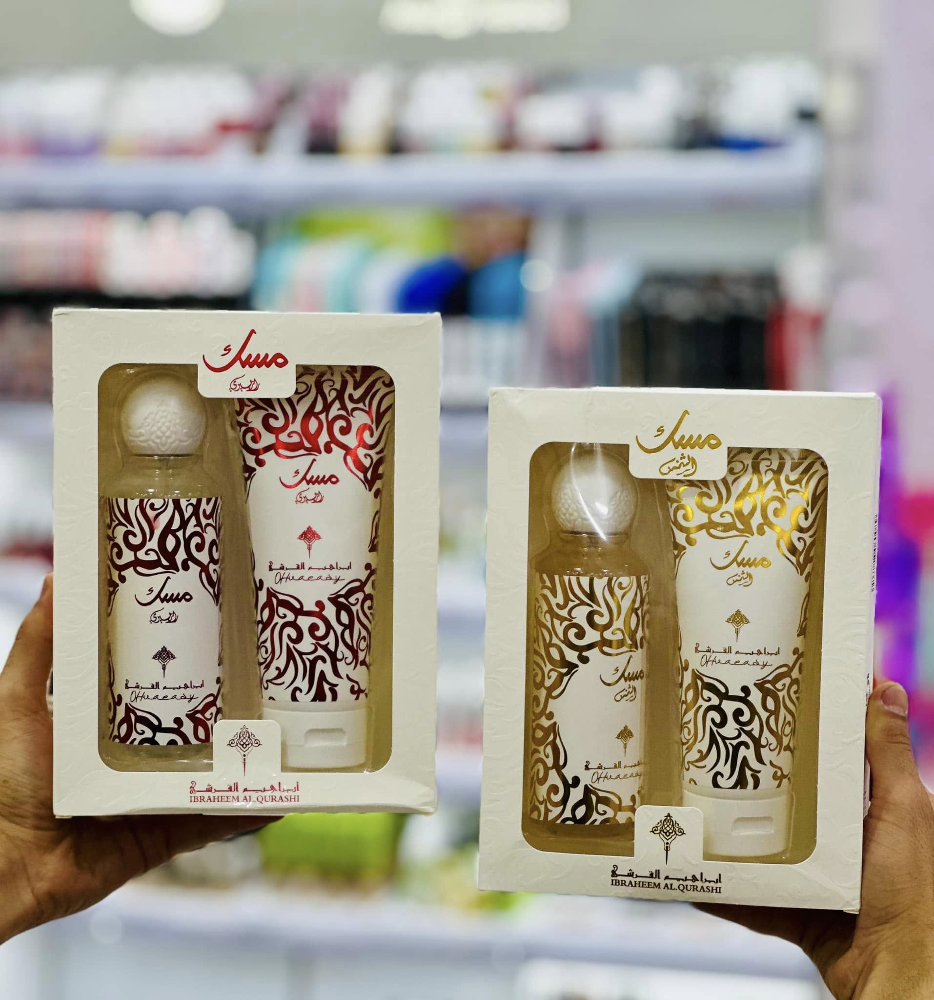 561354510_1377254444409935_1520331056618781191_n Arabic Performs - Image 1