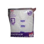 6 Pcs Kids Vests-100% Cotton. All White. Sizes: 3-14 Yrs