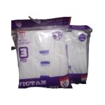 6 Pcs Kids Vests-100% Cotton. All White. Sizes: 3-14 Yrs