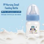 60mL Baby Mini Bottle- Leakproof BPA-Free Shatterproof with Filter Net