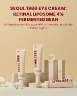 K-SECRET SEOUL 1988 Retinal Eye Cream - Image 5