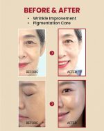 SEOUL 1988 Retinal Serum: 2% Retinal Liposome - Image 3