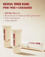 K-SECRET SEOUL 1988 Sun : Pine Tree + Ceramide - Image 2