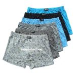 6Pcs Soft Cotton Brief Men's Boxers – Waist 29-35inc