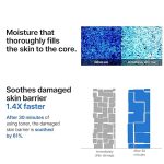 Some By Mi Beta Panthenol Repair Toner 150ml - Image 2