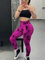 Surweelka Jimicssiga Ee Dumarka - Image 5