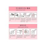 72Pcs Nails With Glue Matte Nail Sticker Long Nails French Nail Care Nail