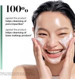 HEARTLEAF QUERCETINOL PORE DEEP CLEANSING FOAM 150ml - Image 3