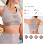 Fitness Outfit - Image 2