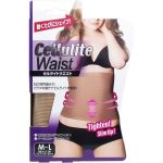 Cogit Cellulite Waist