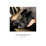 AIDAILU Men's Printed Loafers & Slip-Ons Casual Shoe - Multicolor