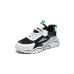 ALagzi 2024 Fashion Boys' Parent Child Sports Shoes - Black And White