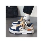 ALagzi Men's Trendy Casual Sneakers - White