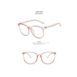 Anti Blue Light Computer Glasses For Anti Eyestrain UV400 Blue Light - Dark Pink