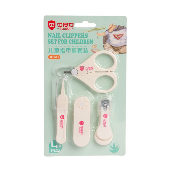 Aworky Limited Baby Grooming Care Set - Nail Clippers Set For Children - 4pcs