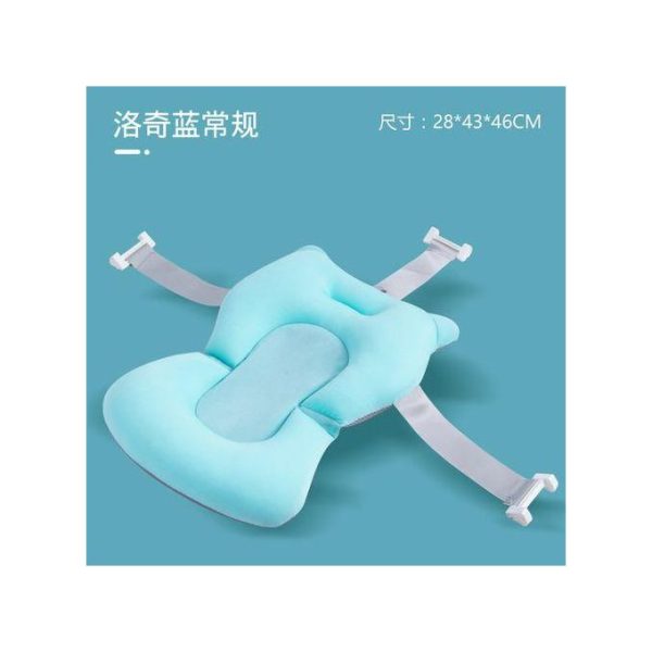 Baby Bath Sponge Seat With Soft Cushion/ Bath Support Seat
