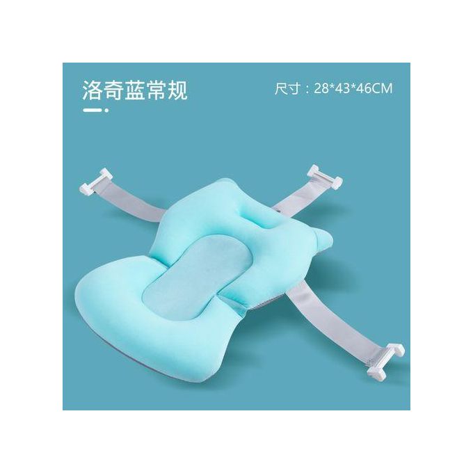 Baby Bath Sponge Seat With Soft Cushion/ Bath Support Seat