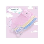 Baby Bath Support Net Secure Support Seat