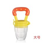Baby Fruit Feeder/pacifier With Teether - Yellow