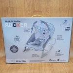 Baby Rocker -Infant To Toddler