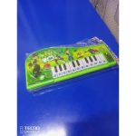 BATTERY OPERATED PIANO TOY FROM 3 YEARS
