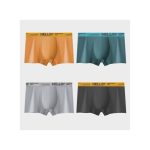 Berrykey 4Pcs Men's Underwear Breathable Stretch Cotton Boxer Briefs